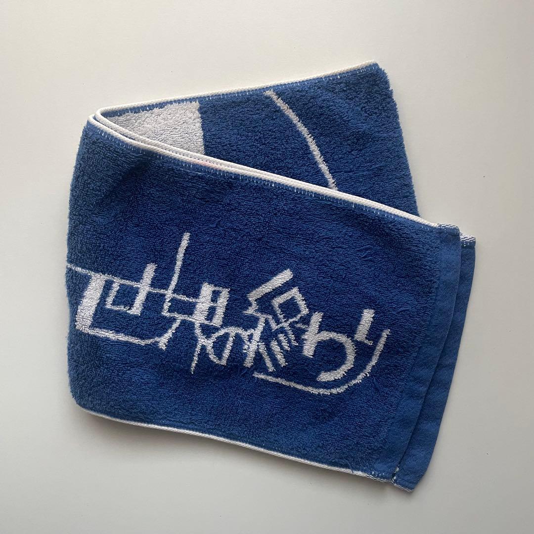 SEKAI NO OWARI 初期 タオル