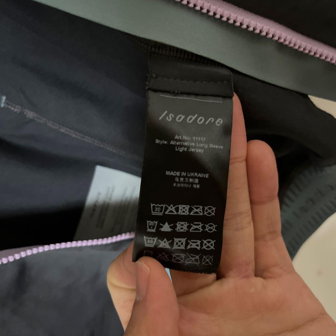 isadore ロングスリーブジャージ