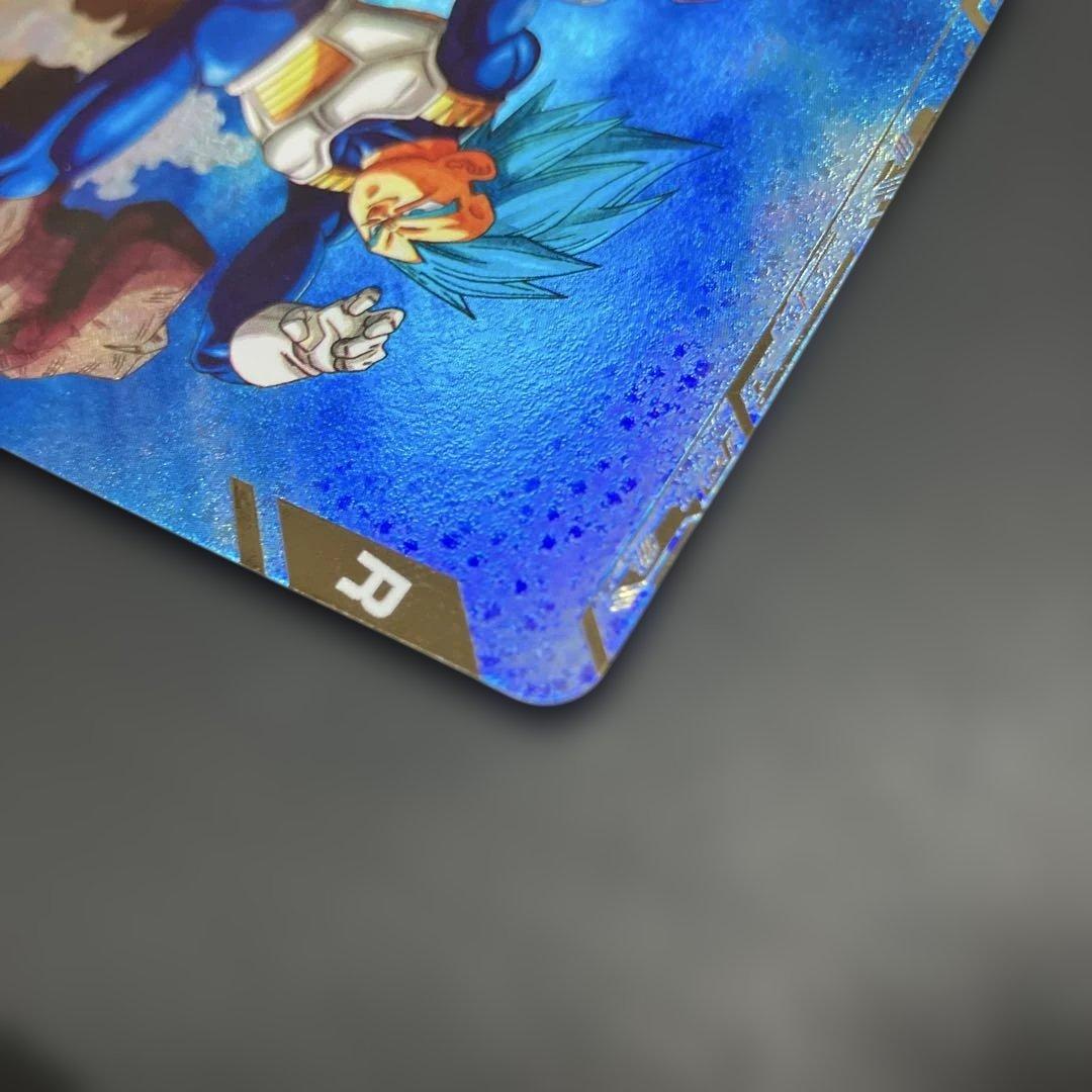 sdv1-010 パラレル　ベジータ　ドラゴンボールスーパーダイバーズ