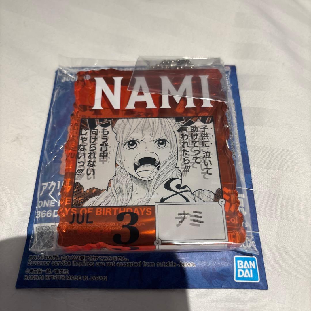 ワンピース ベース ショップ 一番くじ アクリルブロック ナミ