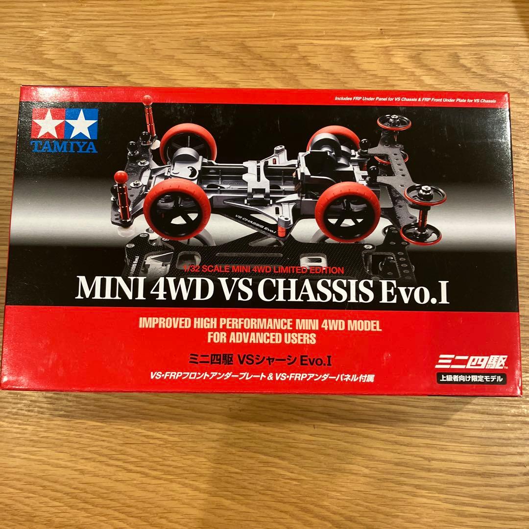 激レア　未開封品　ミニ四駆 VS シャーシ　Evo.I