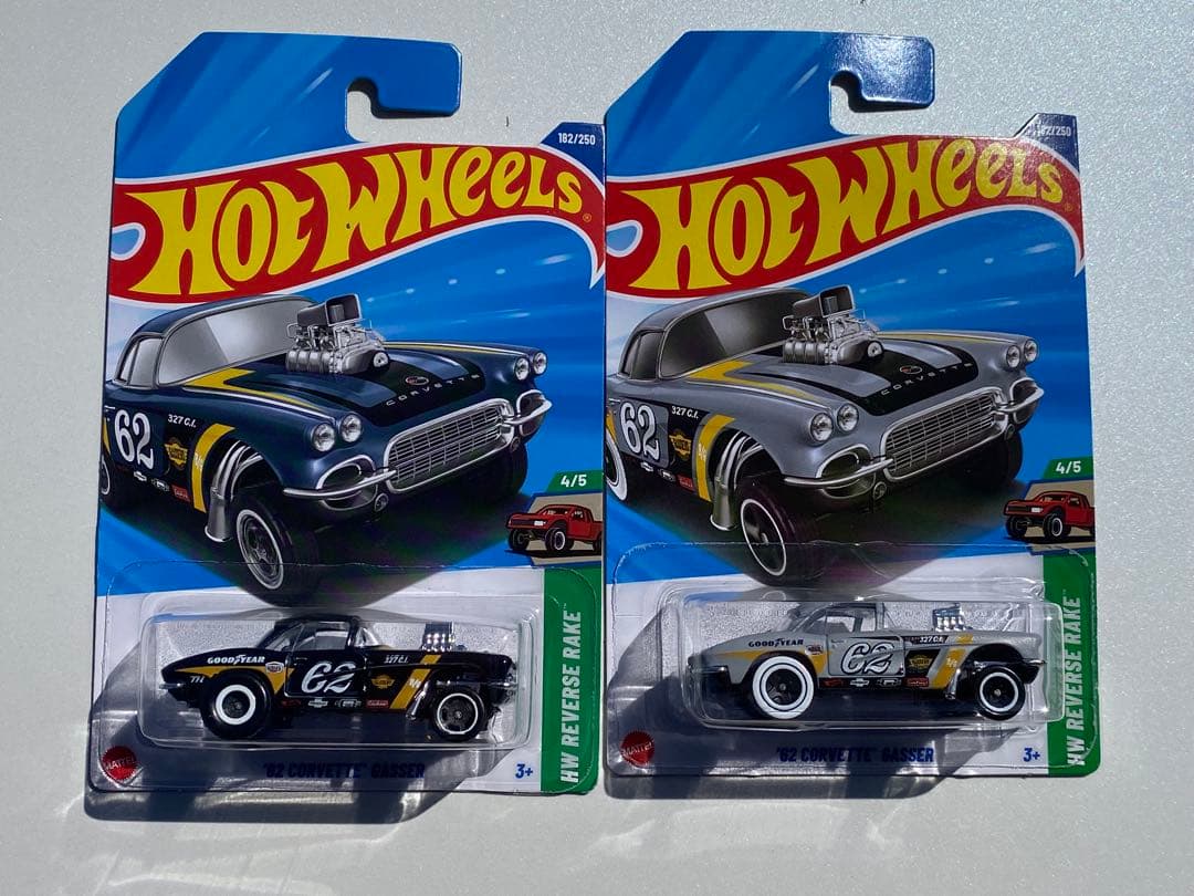 ホットウィール スーパートレジャーハント 62 コルベットギャッサー STH