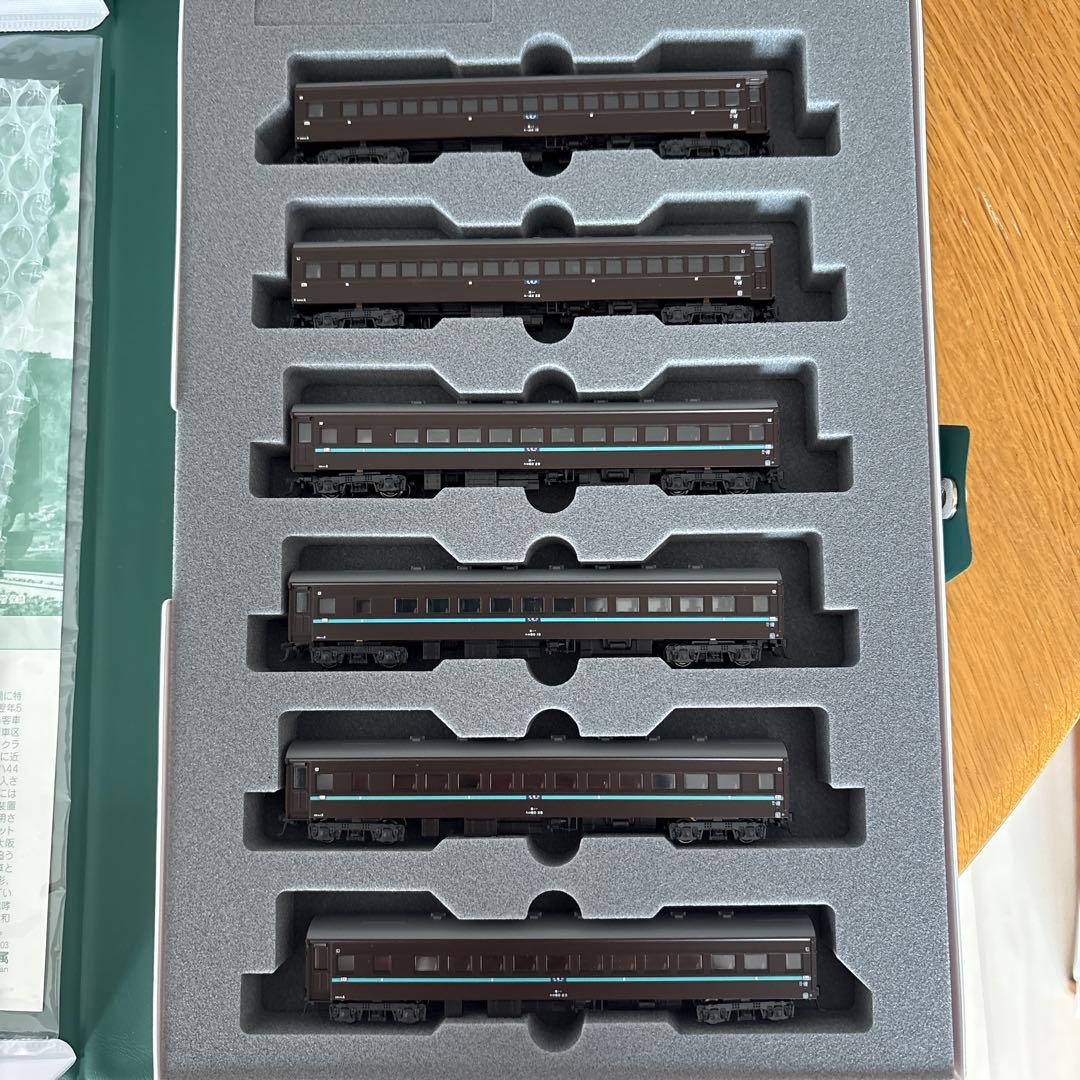 【新品】KATO 10-1659/1660 スハ44系はと基本増結 13両フル②