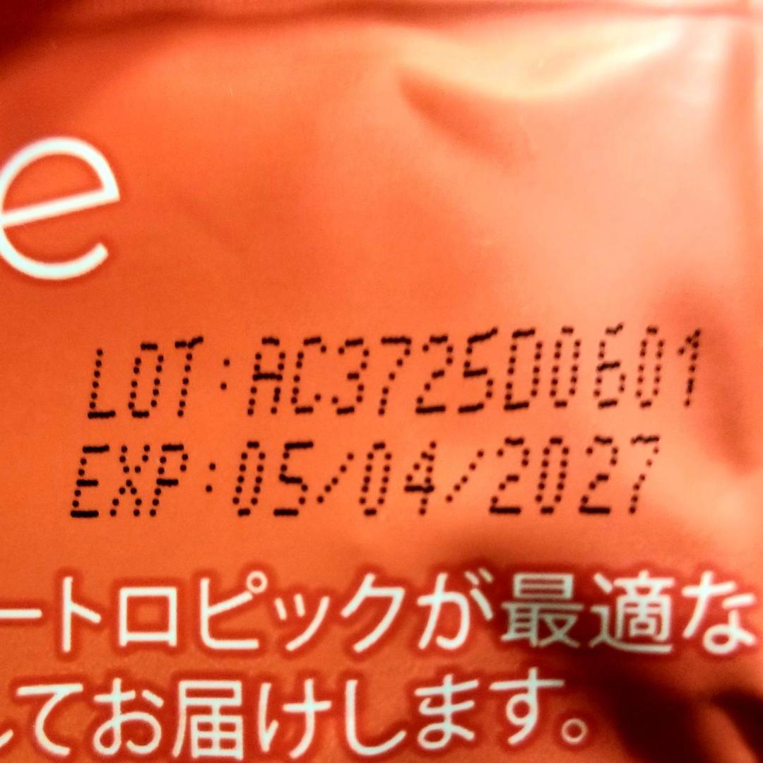 【some様】専用・赤360ｇ≪リクエスト特割特価≫