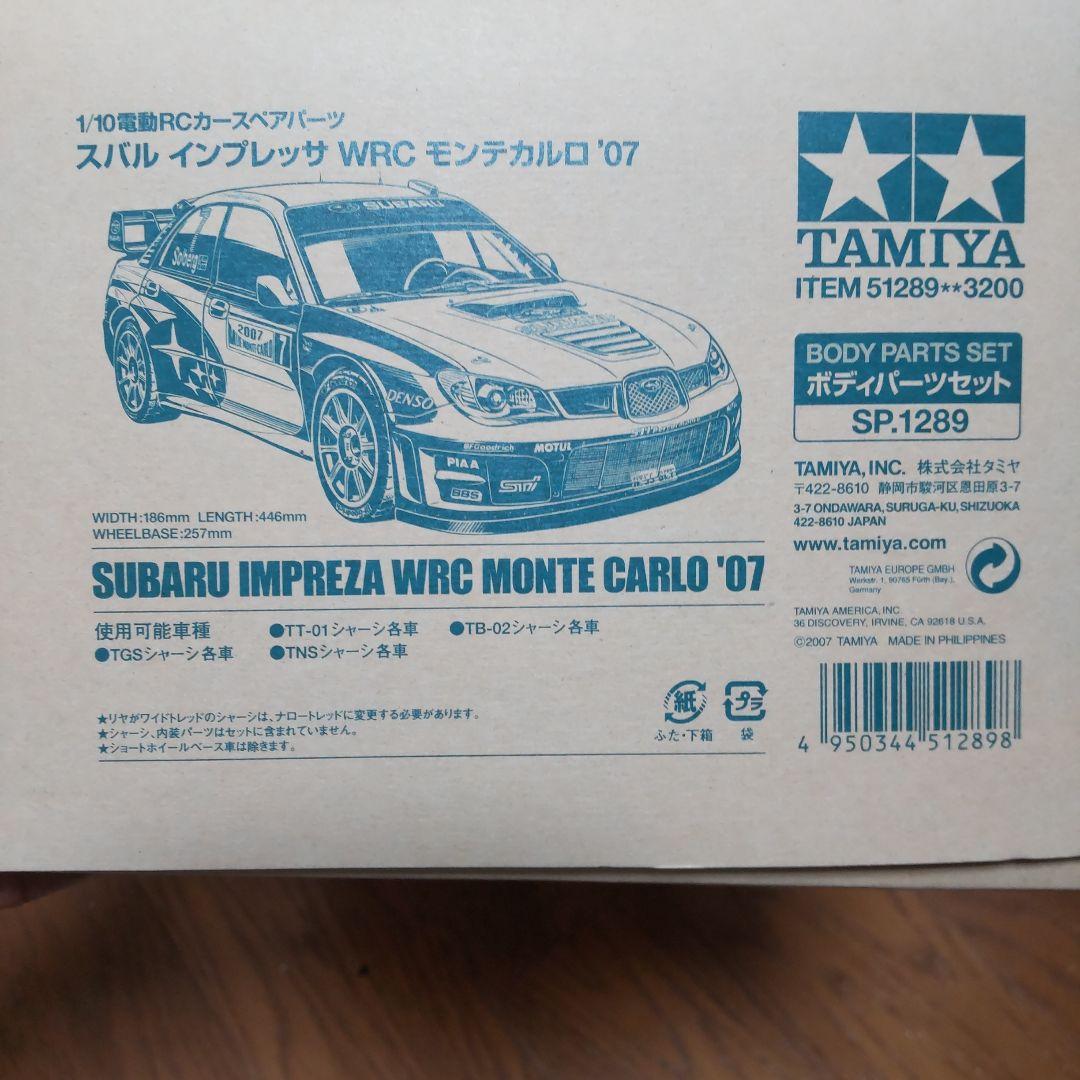 1/10タミヤ ラジコン ランチアデルタ、インプレッサ新品ボディ、ホイール