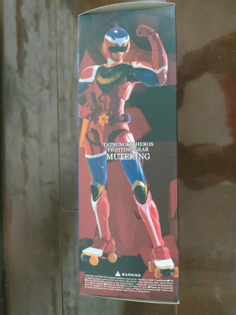 新品 とんでも戦士ムテキング 千値練 タツノコヒーローズ ファイティングギア