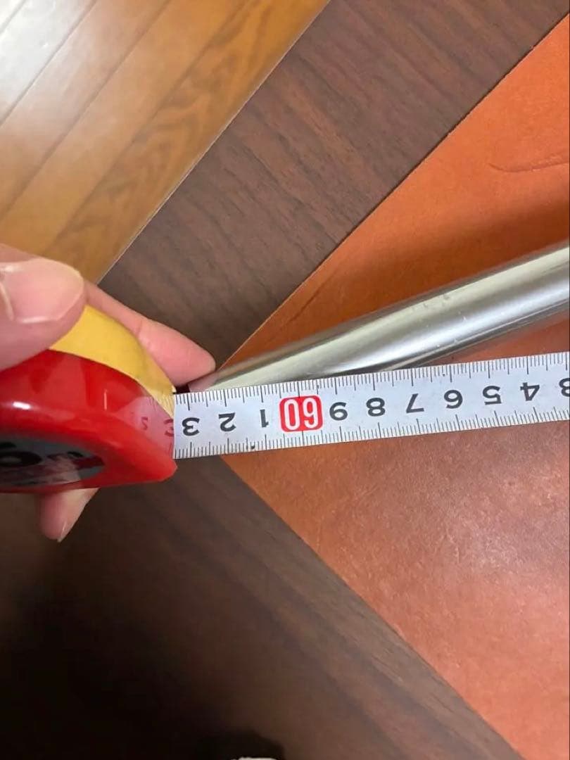 カット有　約63センチ　NITTO ブルムースバー