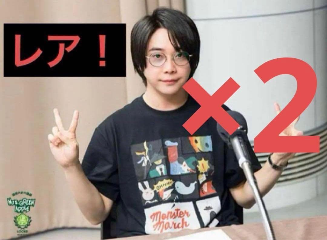 【レア】Mrs. GREEN APPLE 大森元貴着用 Tシャツ