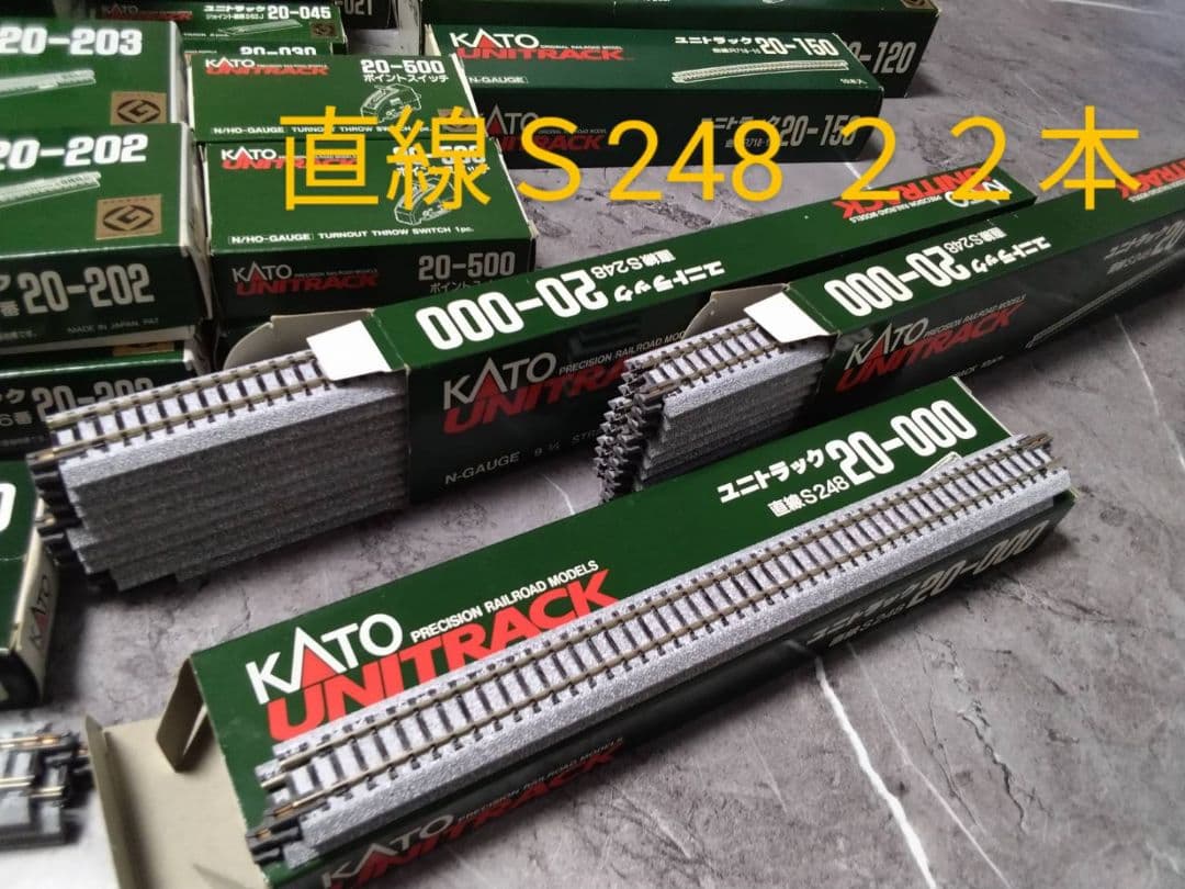 ユニトラック Nゲージ KATO ８月末まで 最終値下げ