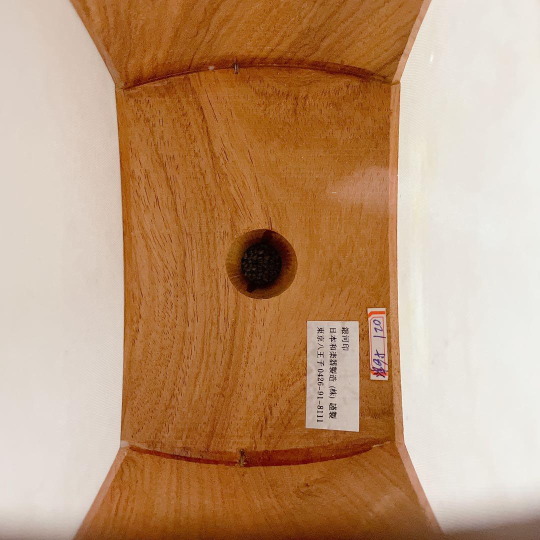 津軽三味線 延棹 太竿 花梨 丸打胴 人工皮 和楽器