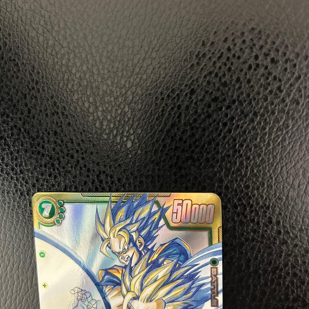 孫悟飯　少年期　SCR⭐︎⭐︎ シークレットパラレル