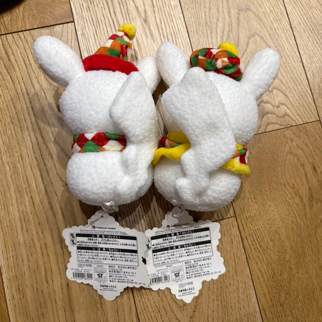 ピカチュウ ピカだるま