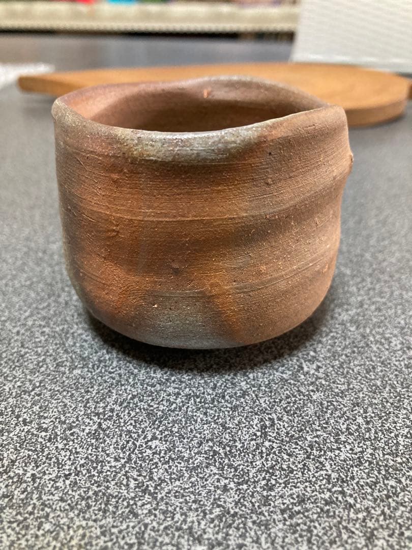 備前焼　酒器の神様　中村六郎作　ぐい呑