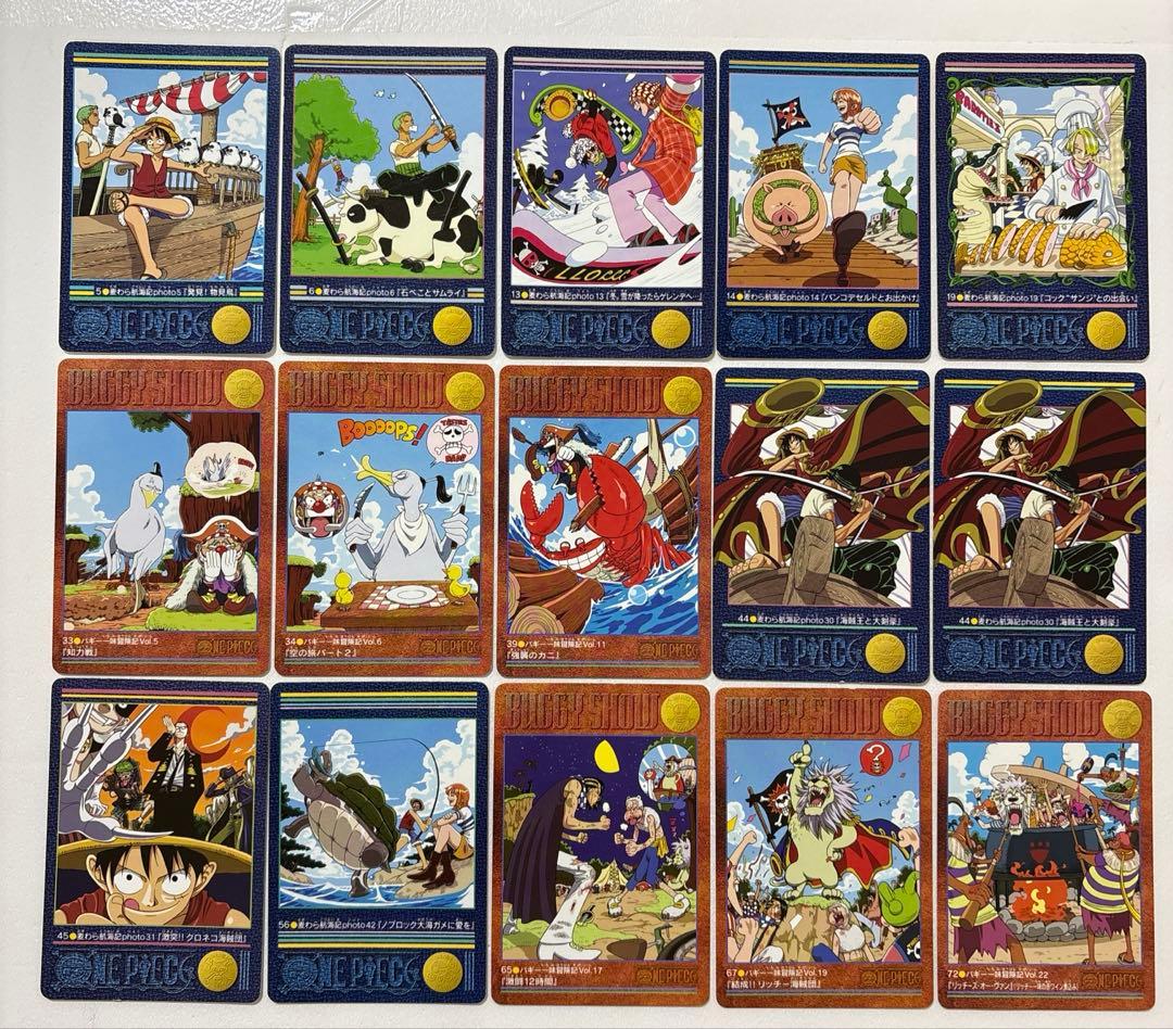ワンピース　ビジュアルアドベンチャー　90枚セット