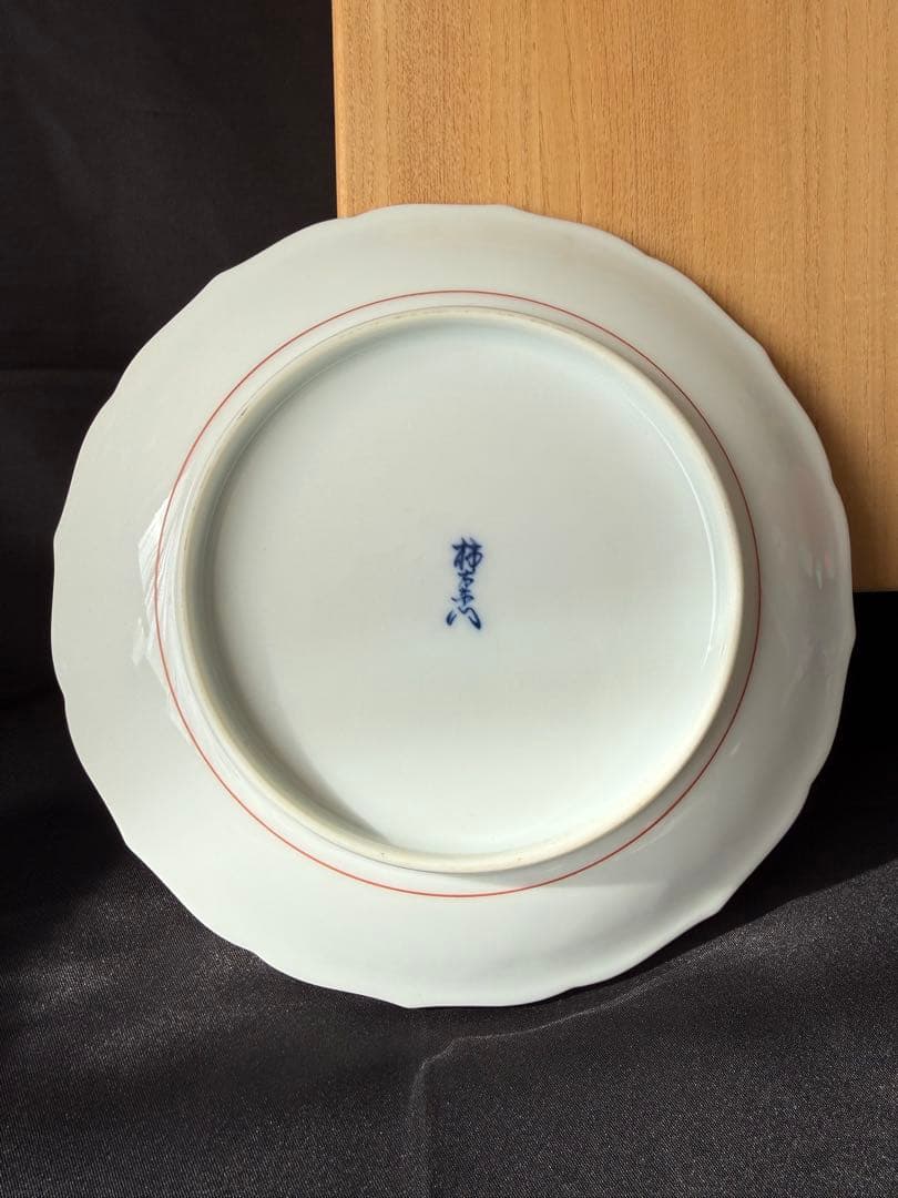 十四代　酒井田　柿右衛門　額皿　竹虎文