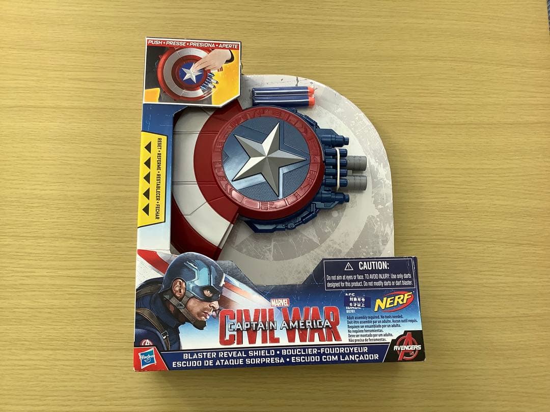 【貴重】NERF　キャプテンアメリカ シールド　アヴェンジャーズ シビル・ウォー