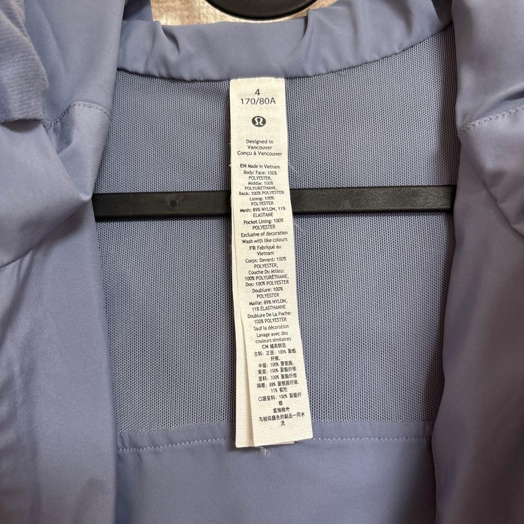 【美品】lululemon Always Effortless ロングジャケット