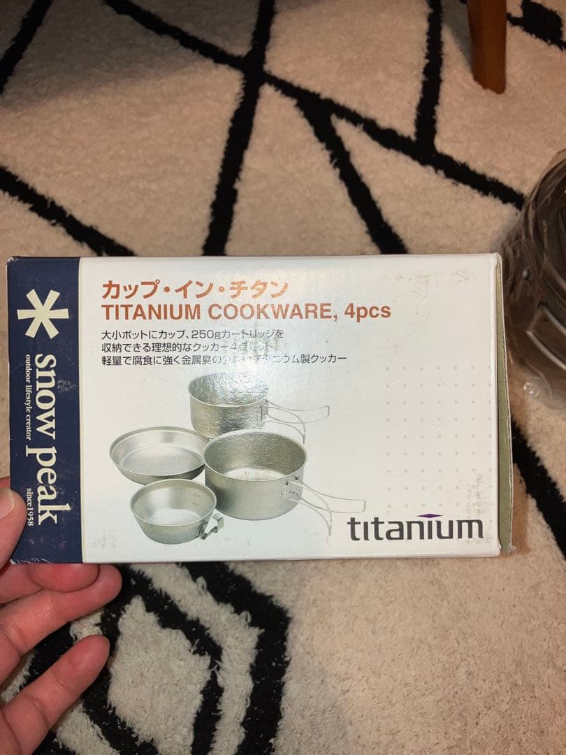 peak カップインチタン SCS-003  　 　　　　希少廃盤品