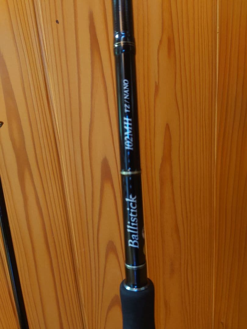 ヤマガブランクス バリスティック 102MH TZ/NANO