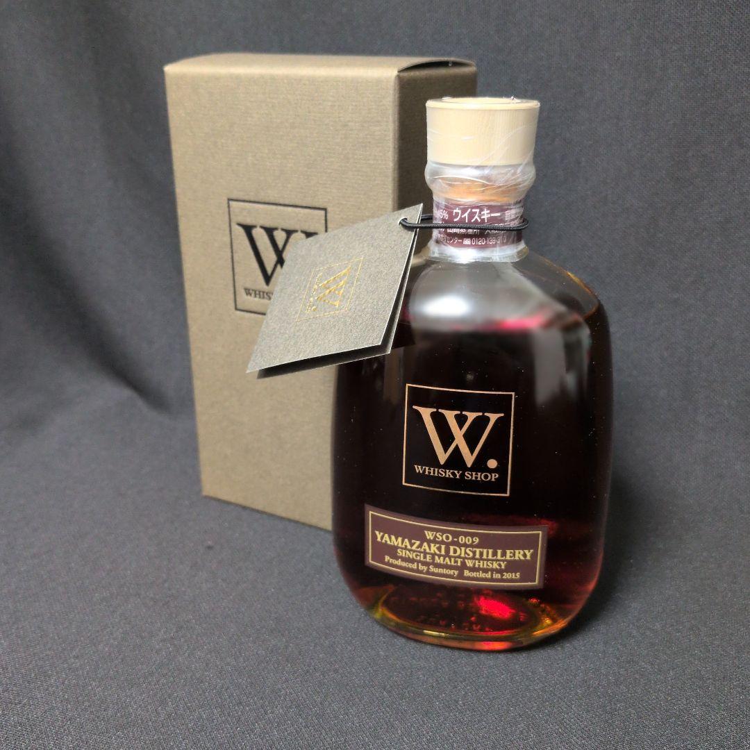 SUNTORY YAMAZAKI 山崎 ウイスキーショップ WSO-009