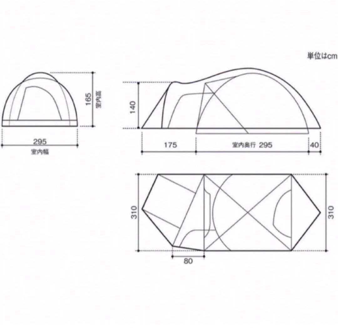 ✨美品✨ peak テント アメニティードームM SDE-001