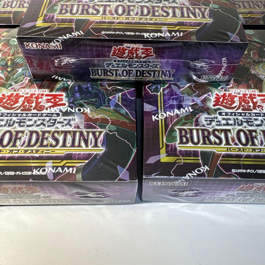 u*b様 【新品・未開封】遊戯王　バーストオブデスティニー　5BOX