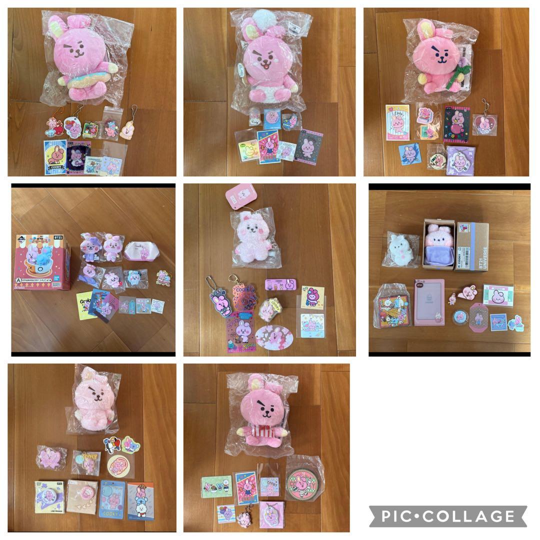 BTS BT21 COOKY JUNGKOOK ジョングク　クッキー　セット