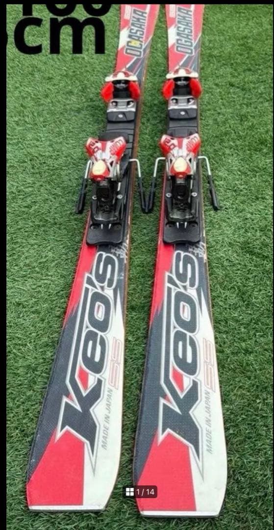 美品✨OGASAKA KEO'S 覇 KS SS オガサカ スキー