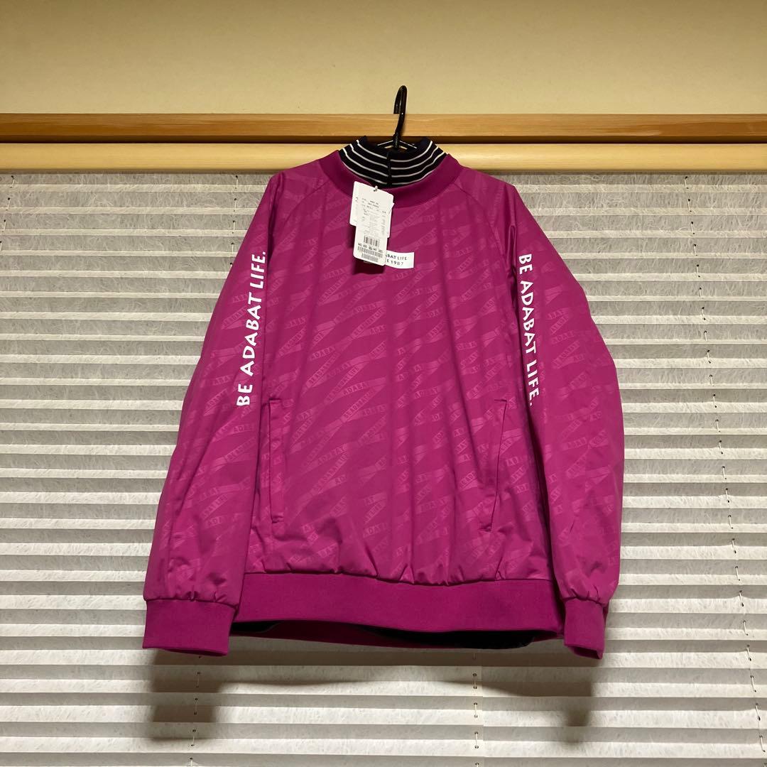 アダバット　アウター、インナーセット