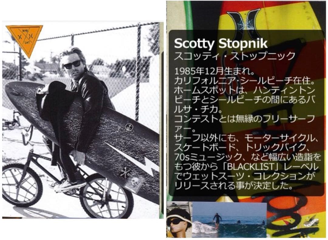 ✳️美品★希少★XL位★ハーレー★フロントジップ★スキンタッパーベスト★日本製