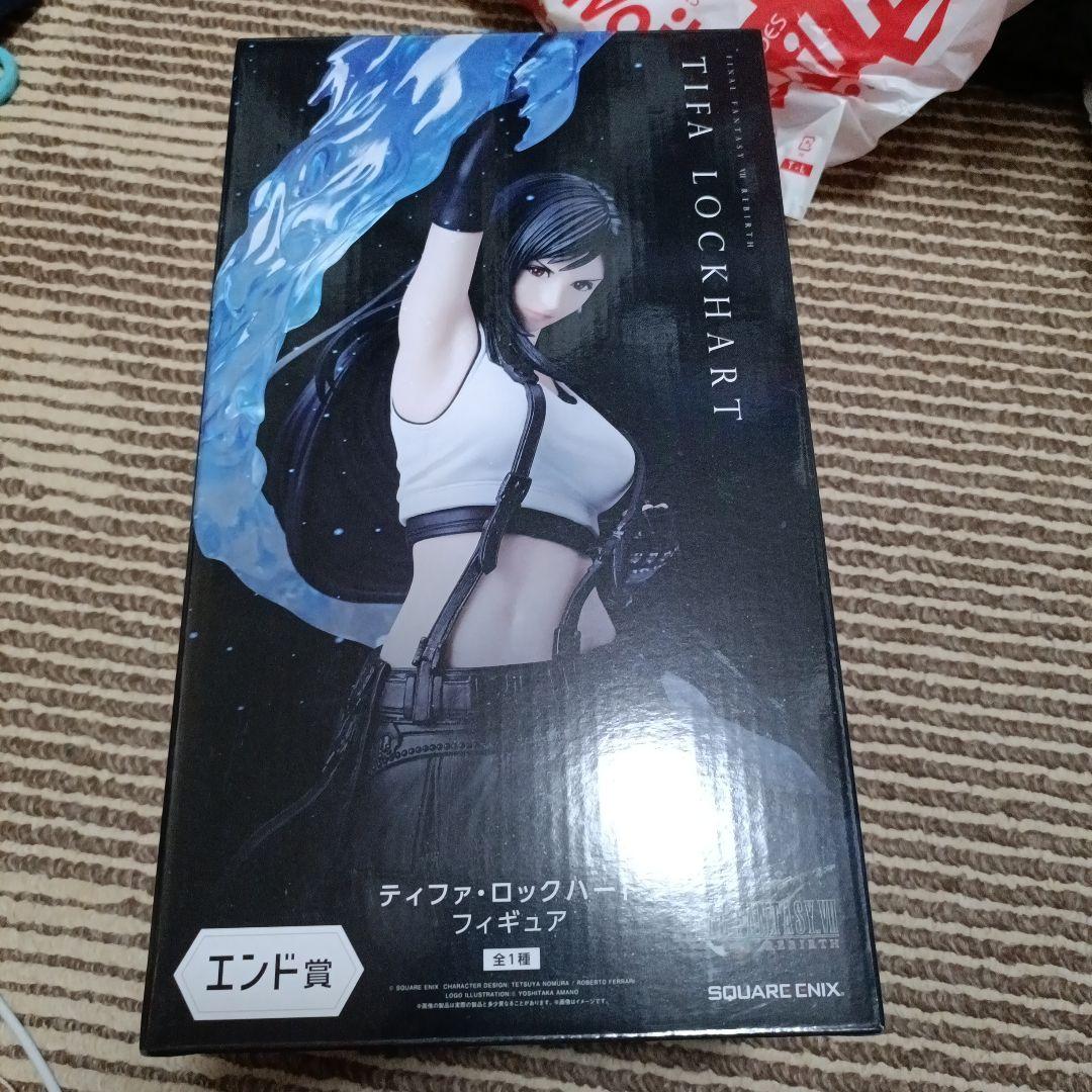 ファイナルファンタジー 発売記念くじ　 エンド賞　　ティファ・ロックハート