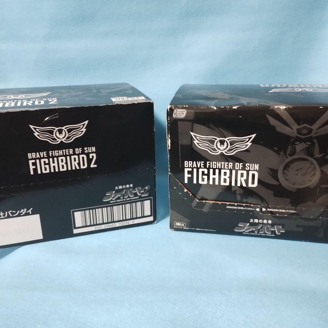 SMP ファイバード 1＆2 セット