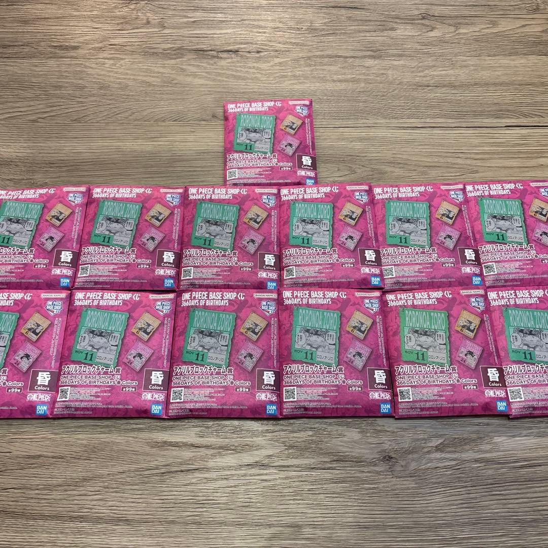 ONE PIECE ロロノア・ゾロ アクリルブロックチャーム