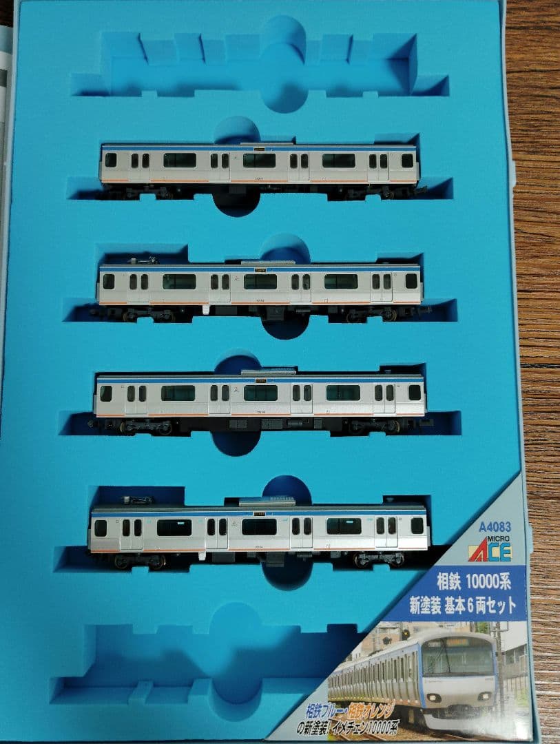 相鉄　10000系 新塗装　中間車4両　マイクロエース　A-4083