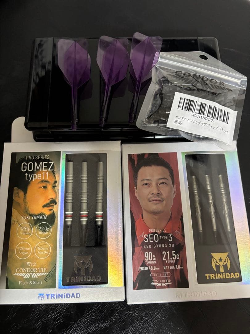 ダーツ　セット　全知全能　コンドルアックス