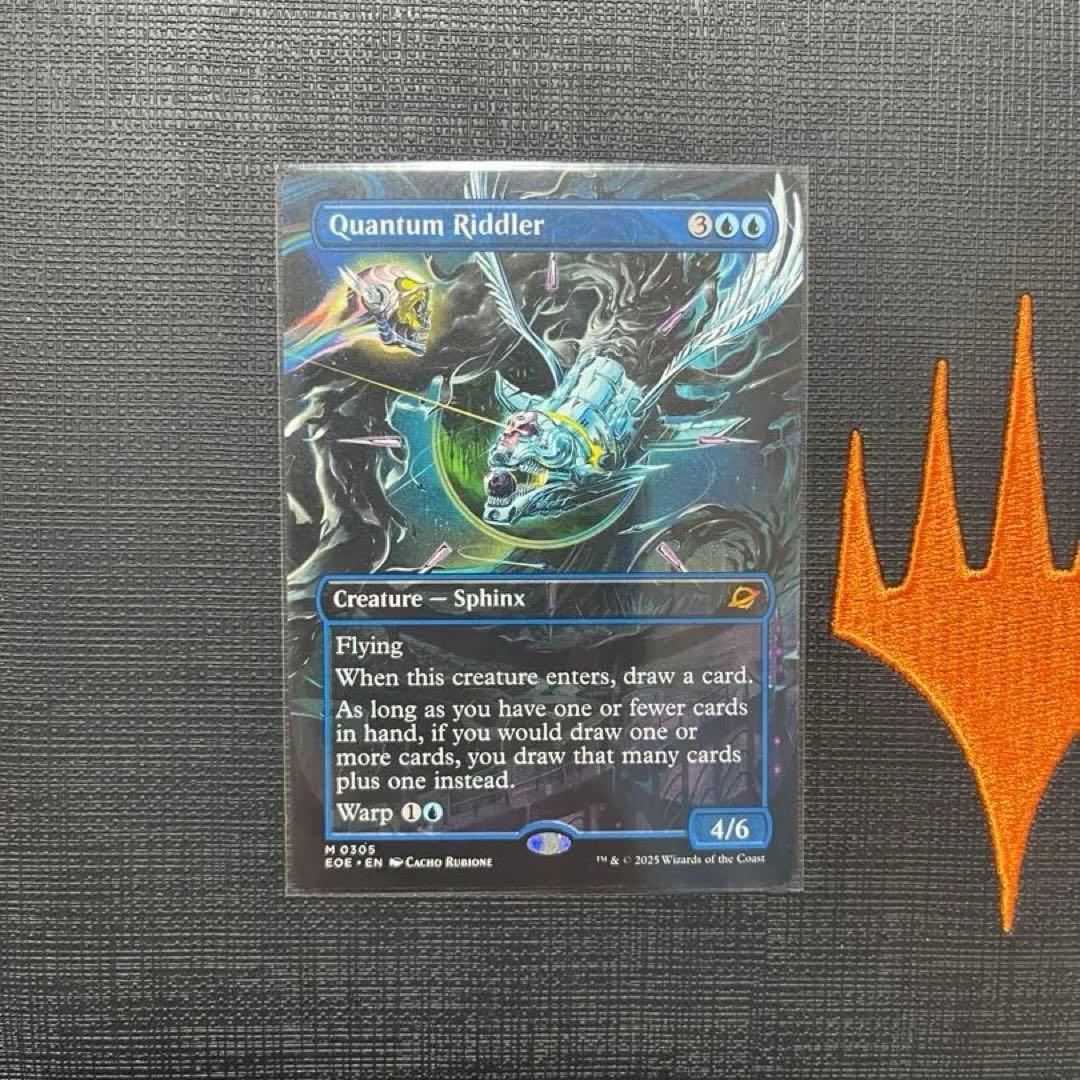 MTG 量子の謎かけ屋/Quantum Riddler 英語版