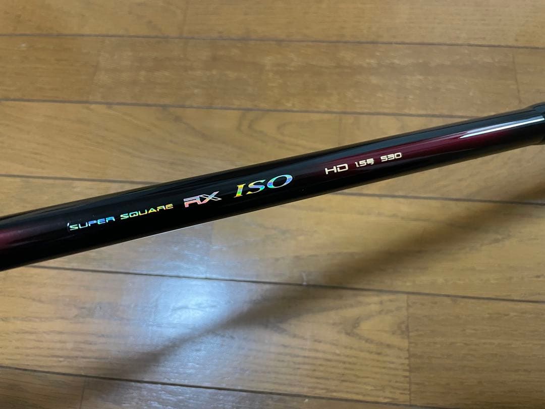 【美品】宇崎日新　スーパースクエアRX ISO 1.5 号530