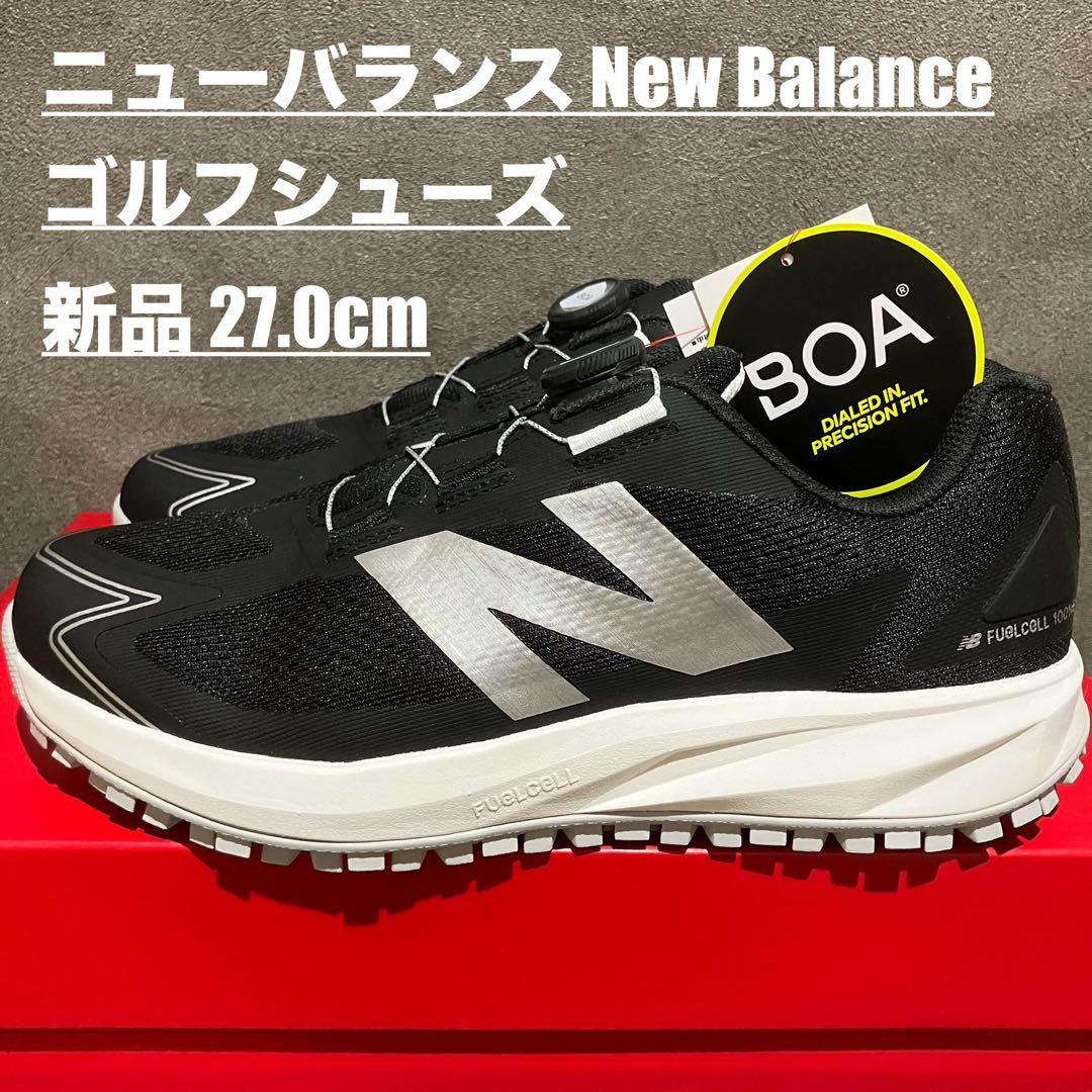 ⛳️【新品】ニューバランス new balance 27.0cm ゴルフシューズ