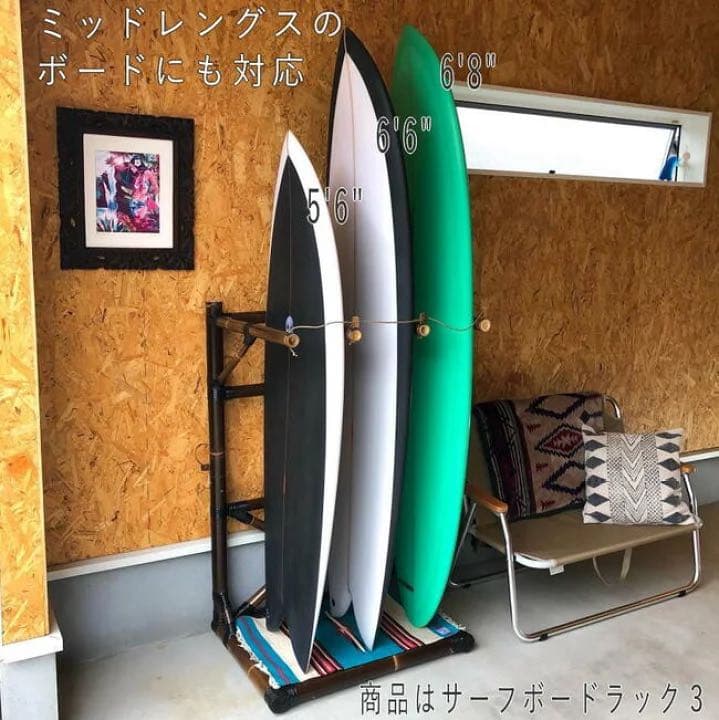 サーフボード サーフボードラック おしゃれ バリ島