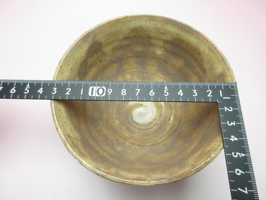 萩焼 大野瑞峰 造 茶碗 茶道具 抹茶茶碗 70521