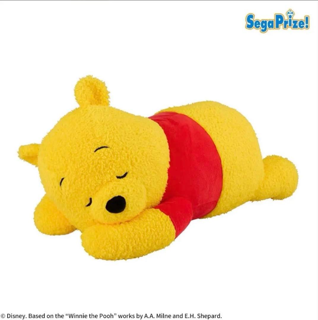 【くまのプーさん】プライズ9種グッズセット