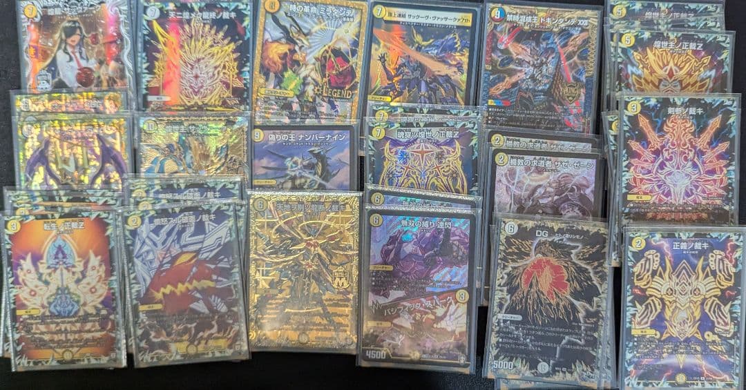 ザゼゼーン裁キ＋パーツ