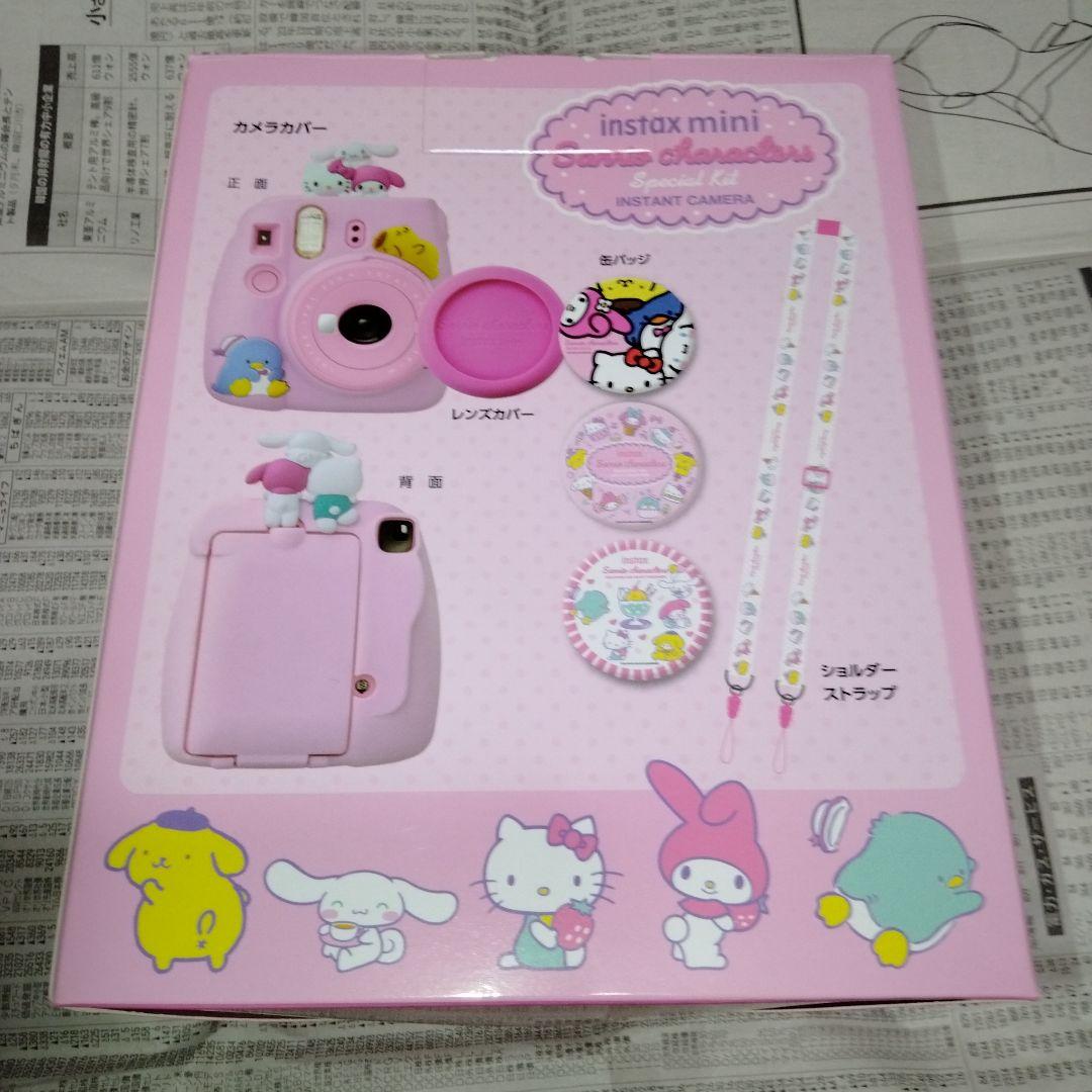 マ*ー様 【希少品】チェキ サンリオ キャラクターズ