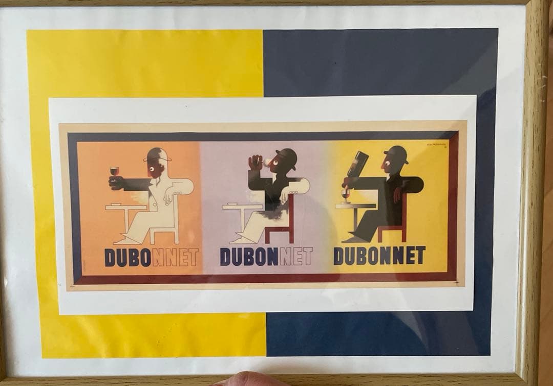 DUBONNET カッサンドル アートプリント ヴィンテージ