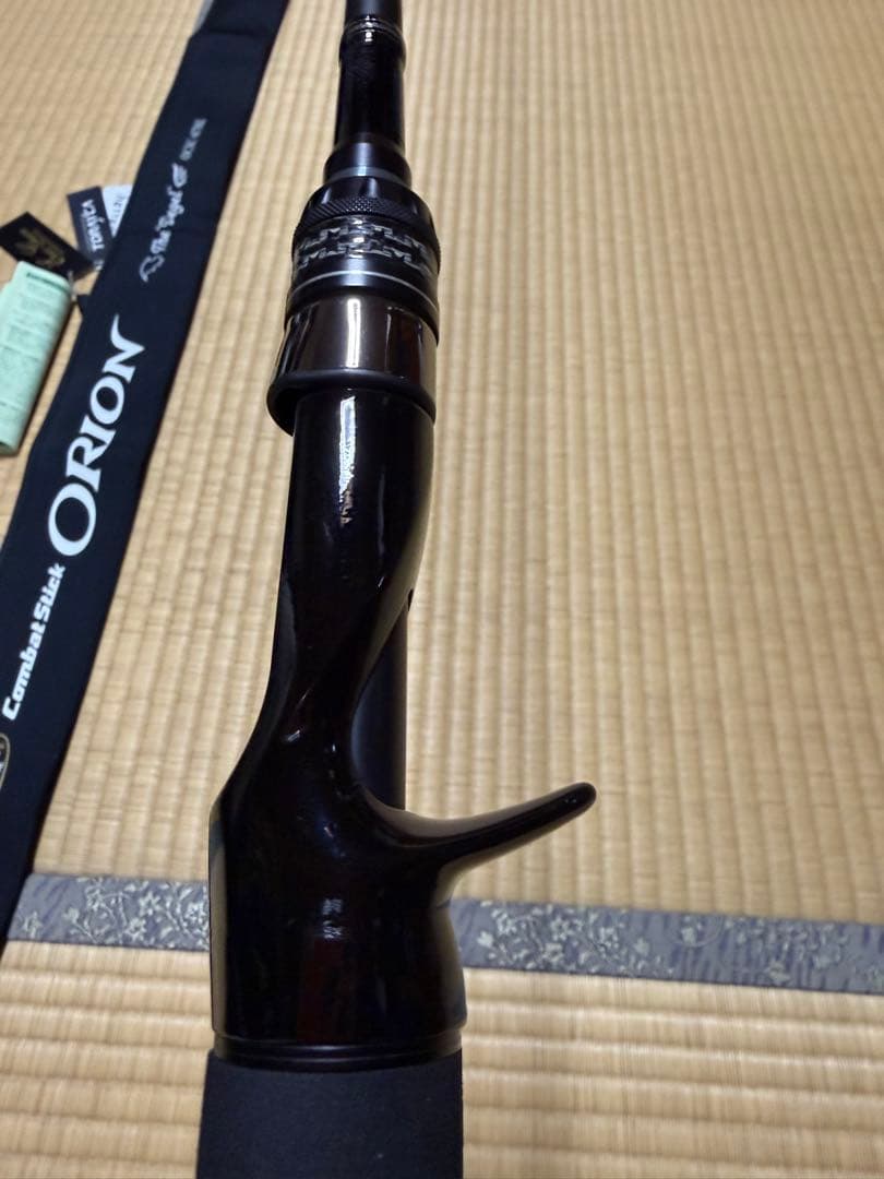 エバーグリーン コンバットスティック オライオン OCSC-67ML デジェル