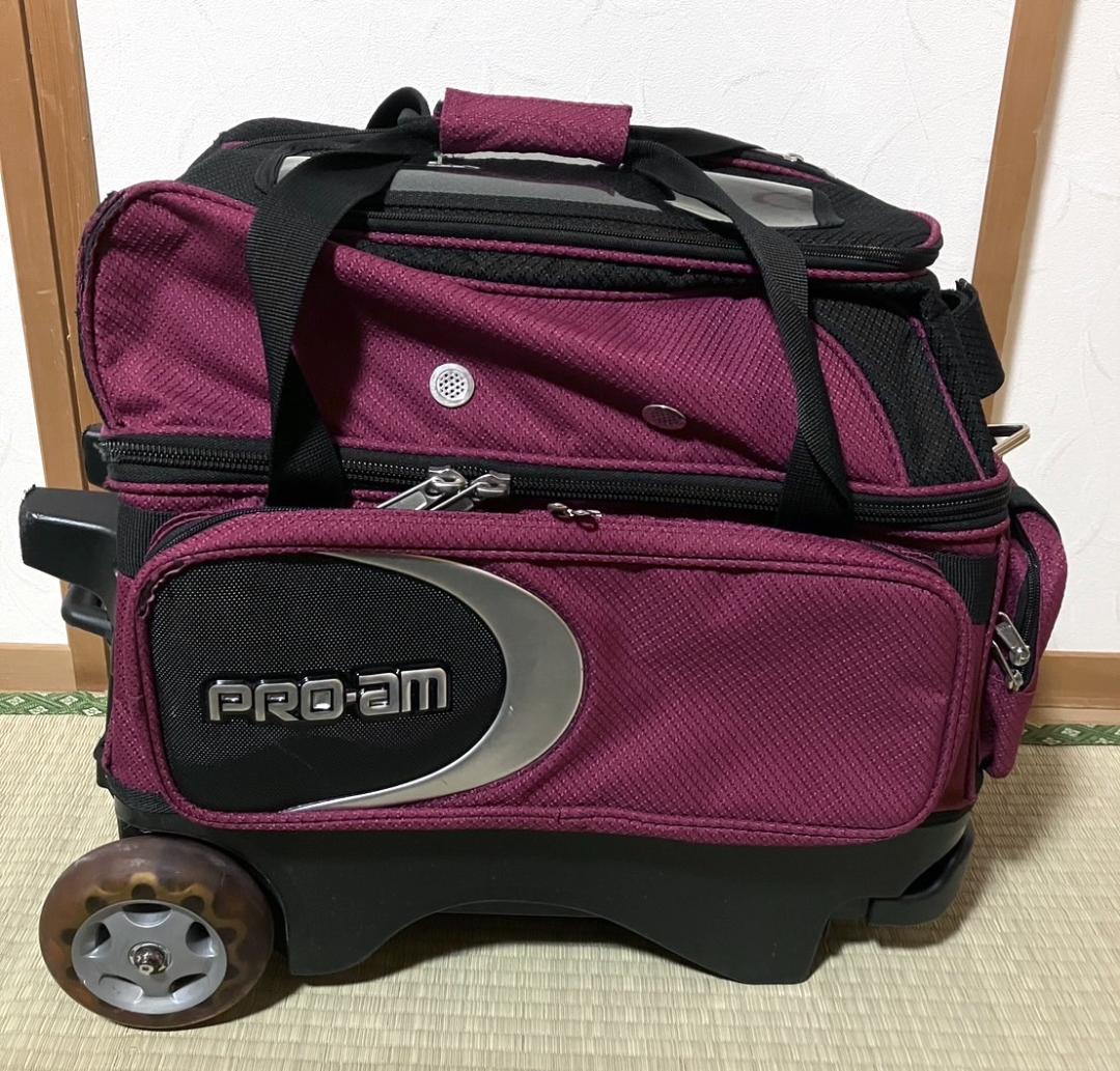 【24時間以内/早い者勝ち】ABS PRO-am キャスターバッグ 2ボール