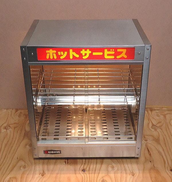 中古品 EISHINエイシン 電気100V 温蔵ショーケース ホットショーケース