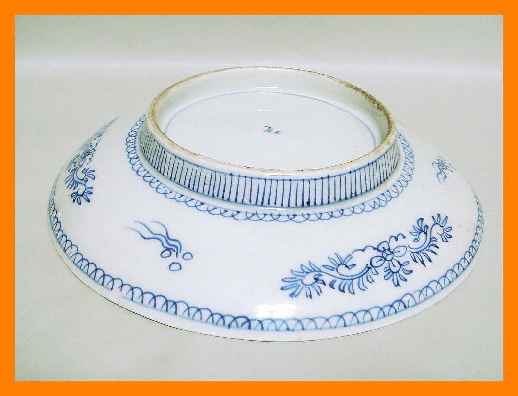 125『染付 唐子 櫛高台 皿』　/骨董品 古美術 古玩 アンティーク