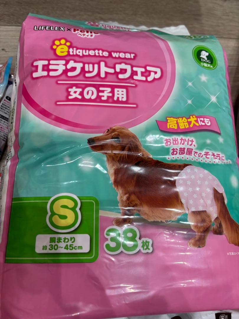 【新品、開封済あり】ユニチャーム　マナーウェア マナーパンツ Sサイズ 230枚