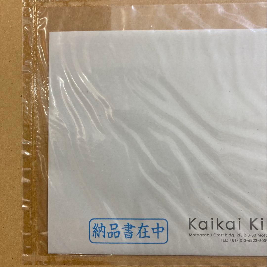 感謝の花(ポスター作品)